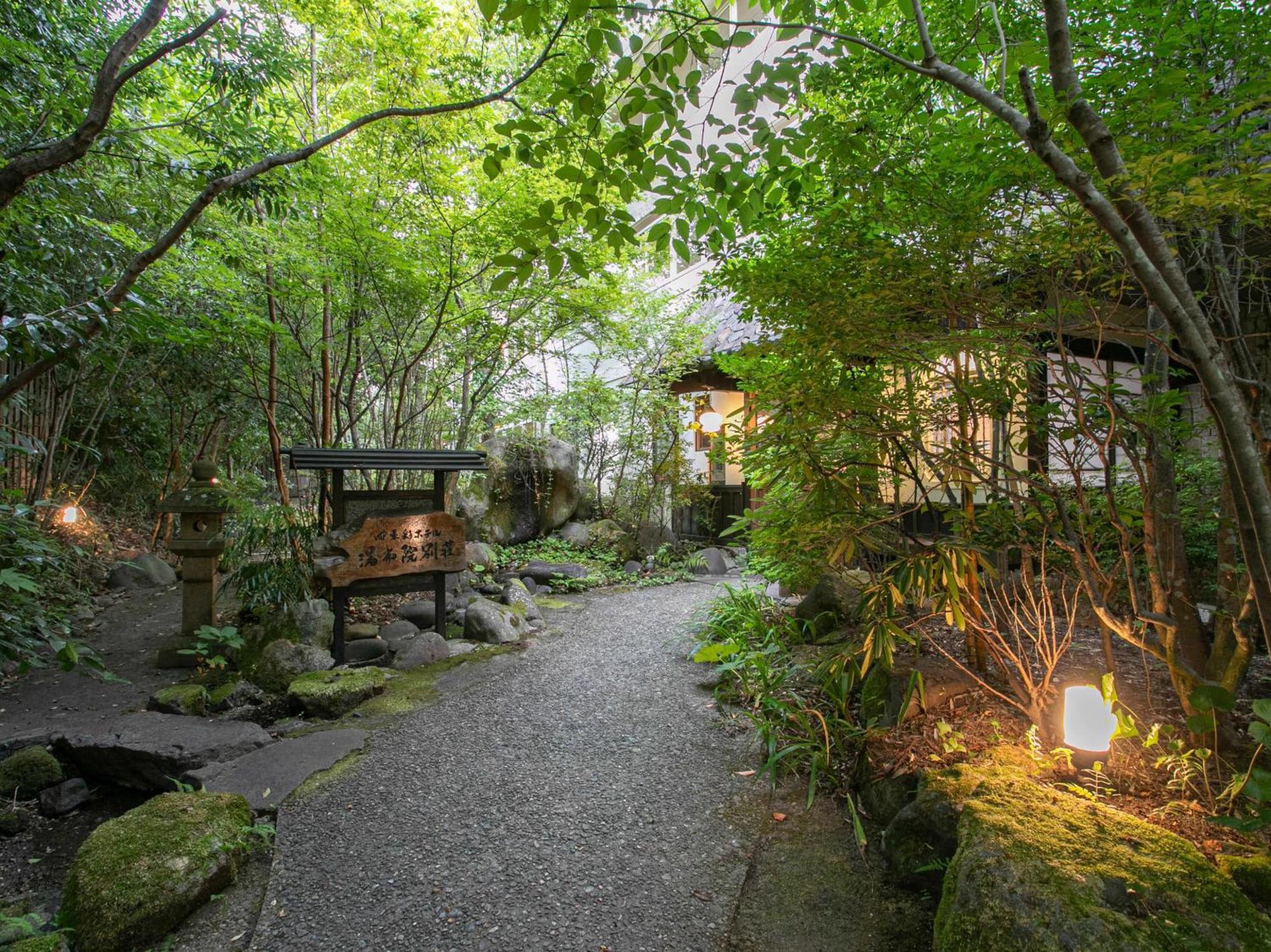 Yufuin Besso Shikisai Hotel Luaran gambar